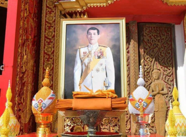 พิธีถวายผ้าพระกฐินพระราชทานกรมส่งเสริมสหกรณ์ประจำปี 2566 พารามิเตอร์รูปภาพ 1