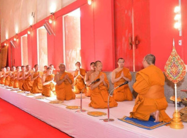พิธีถวายผ้าพระกฐินพระราชทานกรมส่งเสริมสหกรณ์ประจำปี 2566 พารามิเตอร์รูปภาพ 2