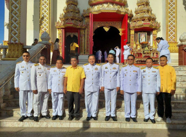 พิธีถวายผ้าพระกฐินพระราชทานกรมส่งเสริมสหกรณ์ประจำปี 2566 พารามิเตอร์รูปภาพ 4