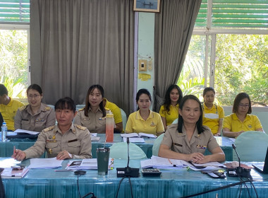ประชุมติดตามงานประจำเดือนพฤศจิกายน 2566 ครั้งที่ 9/2566 พารามิเตอร์รูปภาพ 2