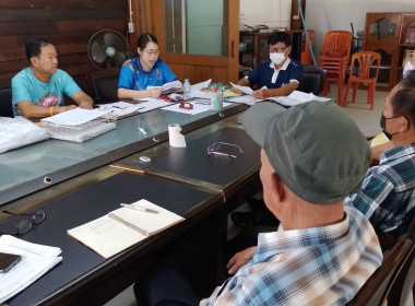 ประชุมคณะกรรมการดำเนินการสหกรณ์การเกษตรบ้านธิพัฒนา จำกัด พารามิเตอร์รูปภาพ 2