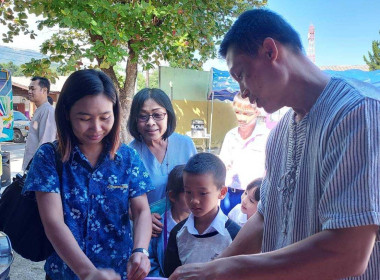 กิจกรรมอำเภอยิ้ม ร่วมกับโครงการ “ไทยเบฟ รวมใจต้านภัยหนาว” พารามิเตอร์รูปภาพ 6