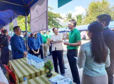 กิจกรรมอำเภอยิ้ม ร่วมกับโครงการ “ไทยเบฟ รวมใจต้านภัยหนาว” พารามิเตอร์รูปภาพ 4