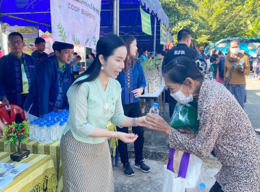 กิจกรรมอำเภอยิ้ม ร่วมกับโครงการ “ไทยเบฟ รวมใจต้านภัยหนาว” พารามิเตอร์รูปภาพ 5