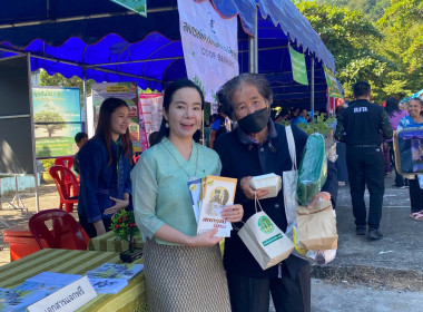 กิจกรรมอำเภอยิ้ม ร่วมกับโครงการ “ไทยเบฟ รวมใจต้านภัยหนาว” พารามิเตอร์รูปภาพ 8
