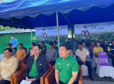 กิจกรรมอำเภอยิ้ม ร่วมกับโครงการ “ไทยเบฟ รวมใจต้านภัยหนาว” พารามิเตอร์รูปภาพ 9