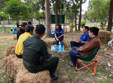 โครงการส่งเสริมและพัฒนาอาชีพเพื่อแก้ไขปัญหาที่ดินทำกินให้ชุมชนตามนโยบายรัฐบาล ... พารามิเตอร์รูปภาพ 3