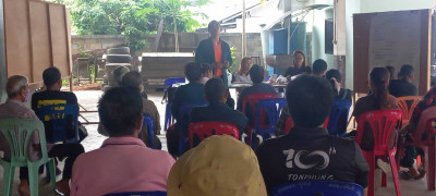ประชุมใหญ่สามัญประจำปีของสหกรณ์การเกษตรโฉนดชุมชนบ้านแพะใต้ ... พารามิเตอร์รูปภาพ 1