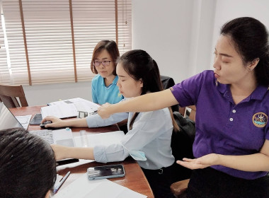 แนะนำการปฏิบัติงานให้เป็นไปตามเกณฑ์ความเข้มแข็งของสหกรณ์ พารามิเตอร์รูปภาพ 2