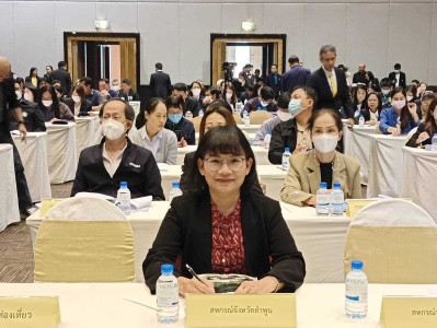 ประชุมเชิงปฏิบัติการ การจัดทำแผนปฏิบัติการของหน่วยงานต่าง ๆ พารามิเตอร์รูปภาพ 1