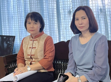 ประชุมใหญ่สามัญประจำปี 2566 ... พารามิเตอร์รูปภาพ 6
