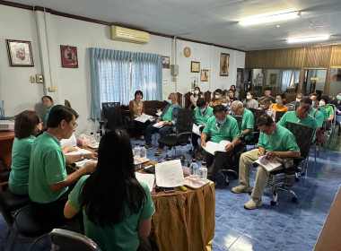 ประชุมใหญ่สามัญประจำปี 2566 ... พารามิเตอร์รูปภาพ 5
