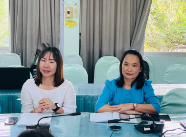 ประชุมชี้แจงกรอบการติดตามผลการปฏิบัติงานตามแผนการปฏิบัติงาน พารามิเตอร์รูปภาพ 3