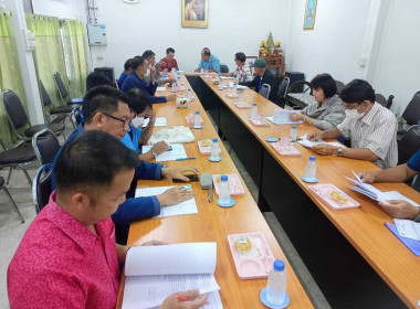 ประชุมคณะกรรมการดำเนินการชุมนุมสหกรณ์จังหวัดลำพูน จำกัด Image 1