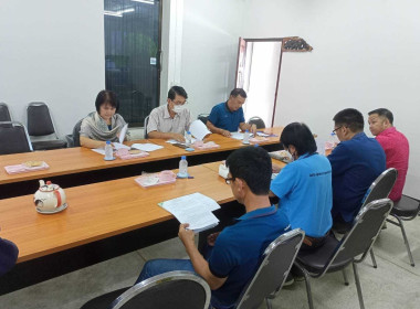 ประชุมคณะกรรมการดำเนินการชุมนุมสหกรณ์จังหวัดลำพูน จำกัด Image 2