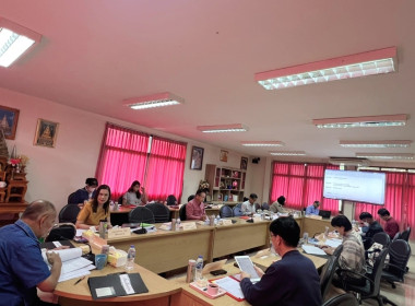 ประชุมคณะกรรมการดำเนินการของสหกรณ์ออมทรัพย์สาธารณสุขลำพูน ... Image 3