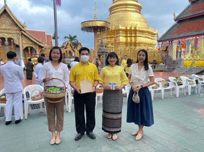 พิธีสวดพระพุทธมนต์และพิธีทำบุญตักบาตรถวายพระราชกุศลเนื่องในวันสมเด็จพระมหาธีรราชเจ้า ... Image 1