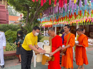 พิธีสวดพระพุทธมนต์และพิธีทำบุญตักบาตรถวายพระราชกุศลเนื่องในวันสมเด็จพระมหาธีรราชเจ้า ... Image 3