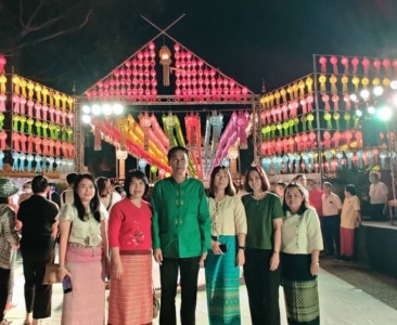 กิจกรรมขบวนแห่โคมล้านนาและโคมนานาชาติ ... Image 1