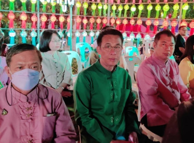 กิจกรรมขบวนแห่โคมล้านนาและโคมนานาชาติ ... Image 4