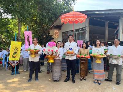 ทำบุญทอดกฐินสามัคคีหน่วยงานกระทรวงเกษตรและสหกรณ์จังหวัดลำพูน Image 1