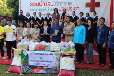 บริจาคสิ่งของให้เหล่ากาชาดจังหวัดลำพูน ... Image 1