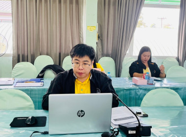 ประชุมซักซ้อมการตรวจการสหกรณ์ประจำปีงบประมาณ พ.ศ.2567 Image 2