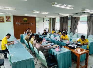 ประชุมซักซ้อมการตรวจการสหกรณ์ประจำปีงบประมาณ พ.ศ.2567 Image 3