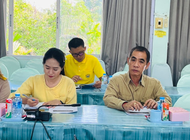 ประชุมซักซ้อมการตรวจการสหกรณ์ประจำปีงบประมาณ พ.ศ.2567 Image 5