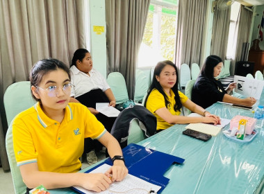 ประชุมซักซ้อมการตรวจการสหกรณ์ประจำปีงบประมาณ พ.ศ.2567 Image 6