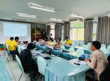 ประชุมซักซ้อมการตรวจการสหกรณ์ประจำปีงบประมาณ พ.ศ.2567 Image 7