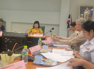 ประชุมคณะกรรมการขับเคลื่อนงานด้านการเกษตรระดับจังหวัดลำพูน Image 2