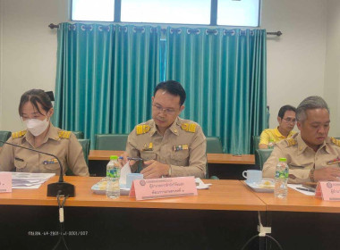 ประชุมคณะกรรมการขับเคลื่อนงานด้านการเกษตรระดับจังหวัดลำพูน Image 4