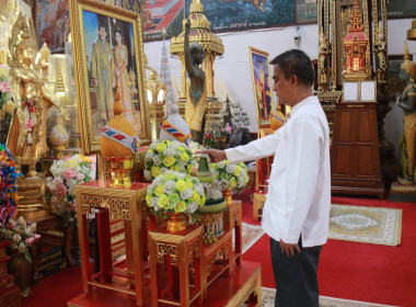 พิธีเจริญพระพุทธมนต์เฉลิมพระเกียรติพระบาทสมเด็จพระเจ้าอยู่หัว ... Image 1