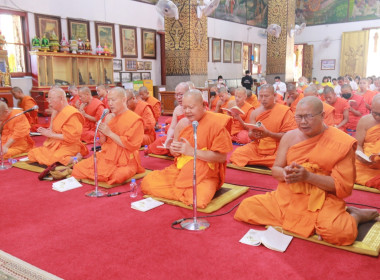 พิธีเจริญพระพุทธมนต์เฉลิมพระเกียรติพระบาทสมเด็จพระเจ้าอยู่หัว ... Image 2