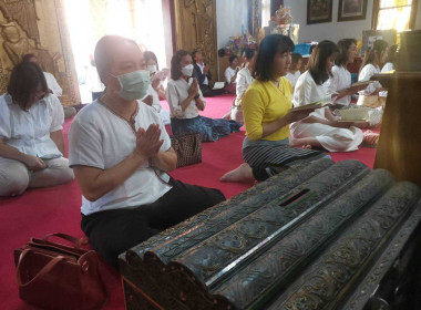 พิธีเจริญพระพุทธมนต์เฉลิมพระเกียรติพระบาทสมเด็จพระเจ้าอยู่หัว ... Image 5