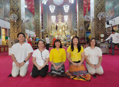 พิธีเจริญพระพุทธมนต์เฉลิมพระเกียรติพระบาทสมเด็จพระเจ้าอยู่หัว ... Image 8