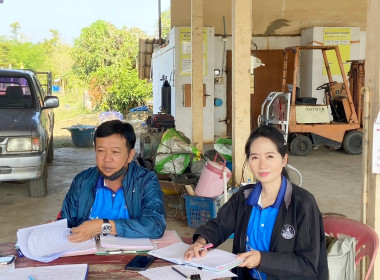 ประชุมคณะกรรมการดำเนินการสหกรณ์การเกษตรพายัพ จำกัด Image 1