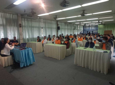 พิธีเปิดการอบรม โครงการผู้นำสู่ความเปลี่ยนแปลงยุคดิจิทัล ... Image 2