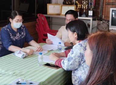 ประชุมคณะกรรมการดำเนินการสหกรณ์บริการแกะสลักไม้แม่ทา จำกัด Image 1