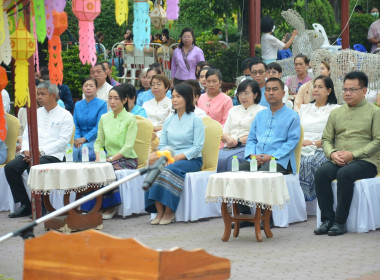พิธีบวงสรวงพระนางจามเทวีเนื่องในงานสักการะพระนางจามเทวีและงานฤดูหนาวจังหวัดลำพูน ... Image 3