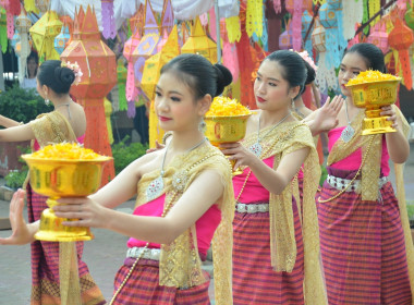 พิธีบวงสรวงพระนางจามเทวีเนื่องในงานสักการะพระนางจามเทวีและงานฤดูหนาวจังหวัดลำพูน ... Image 4