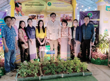 พิธิเปิดงานสักการะพระนางจามเทวีและงานฤดูหนาวจังหวัดลำพูนประจำปี ๒๕๖๖ ... Image 2