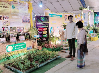 พิธิเปิดงานสักการะพระนางจามเทวีและงานฤดูหนาวจังหวัดลำพูนประจำปี ๒๕๖๖ ... Image 4