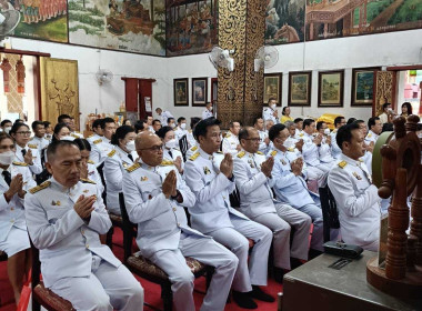 พิธีเจริญพระพุทธมนต์ และทำบุญตักบาตรถวายพระราชกุศล Image 4