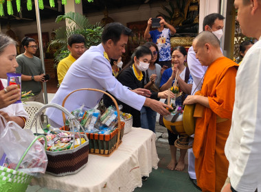 พิธีเจริญพระพุทธมนต์ และทำบุญตักบาตรถวายพระราชกุศล Image 2