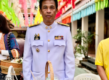 พิธีเจริญพระพุทธมนต์ และทำบุญตักบาตรถวายพระราชกุศล Image 5