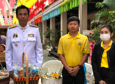 พิธีเจริญพระพุทธมนต์ และทำบุญตักบาตรถวายพระราชกุศล Image 6