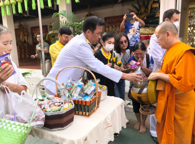 พิธีเจริญพระพุทธมนต์ และทำบุญตักบาตรถวายพระราชกุศล Image 7