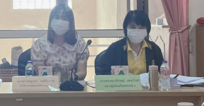 ประชุมคณะกรรมการดำเนินการสหกรณ์ ออมทรัพย์สาธารณสุขลำพูน ... Image 1